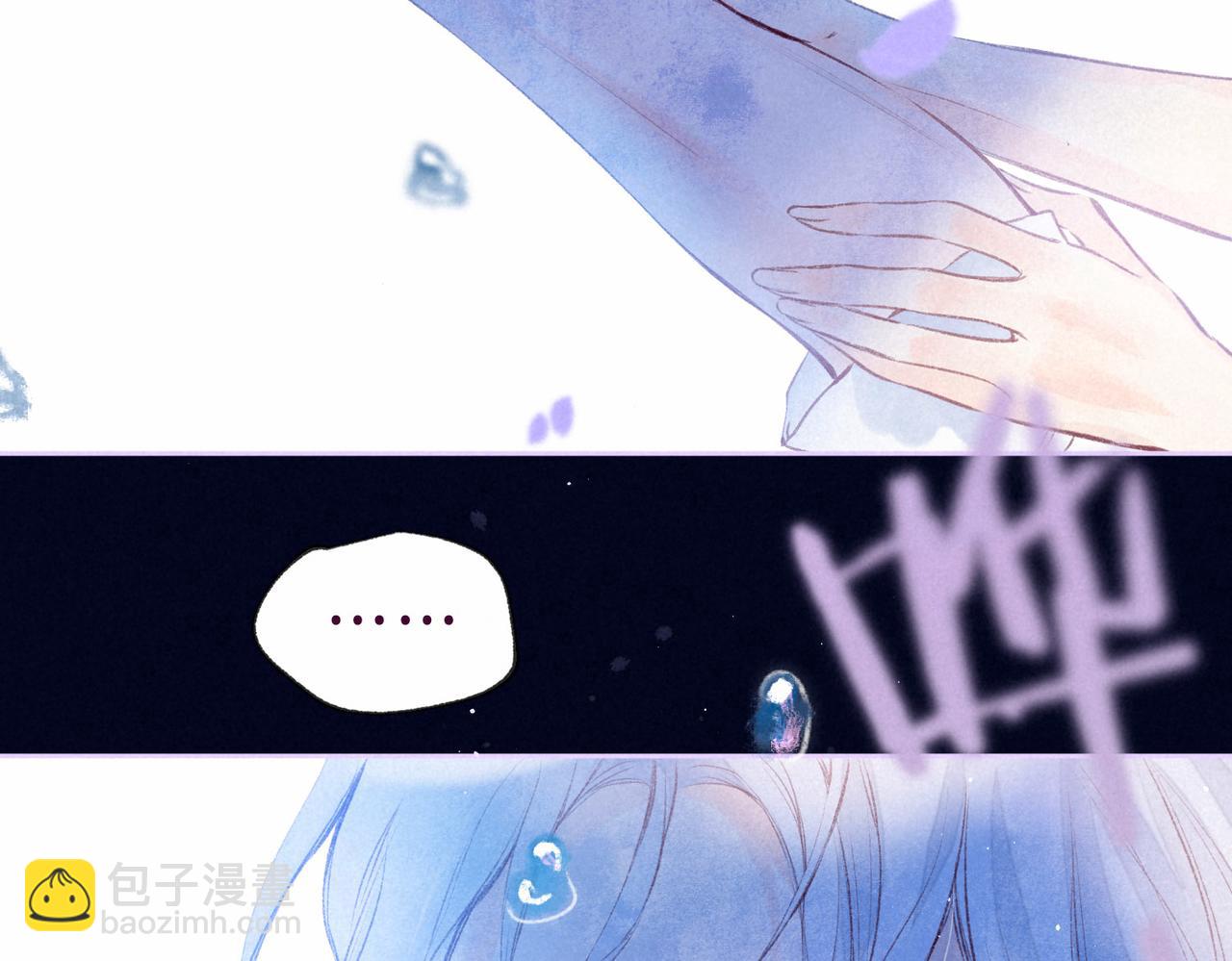 第7话 情侣纹身？13