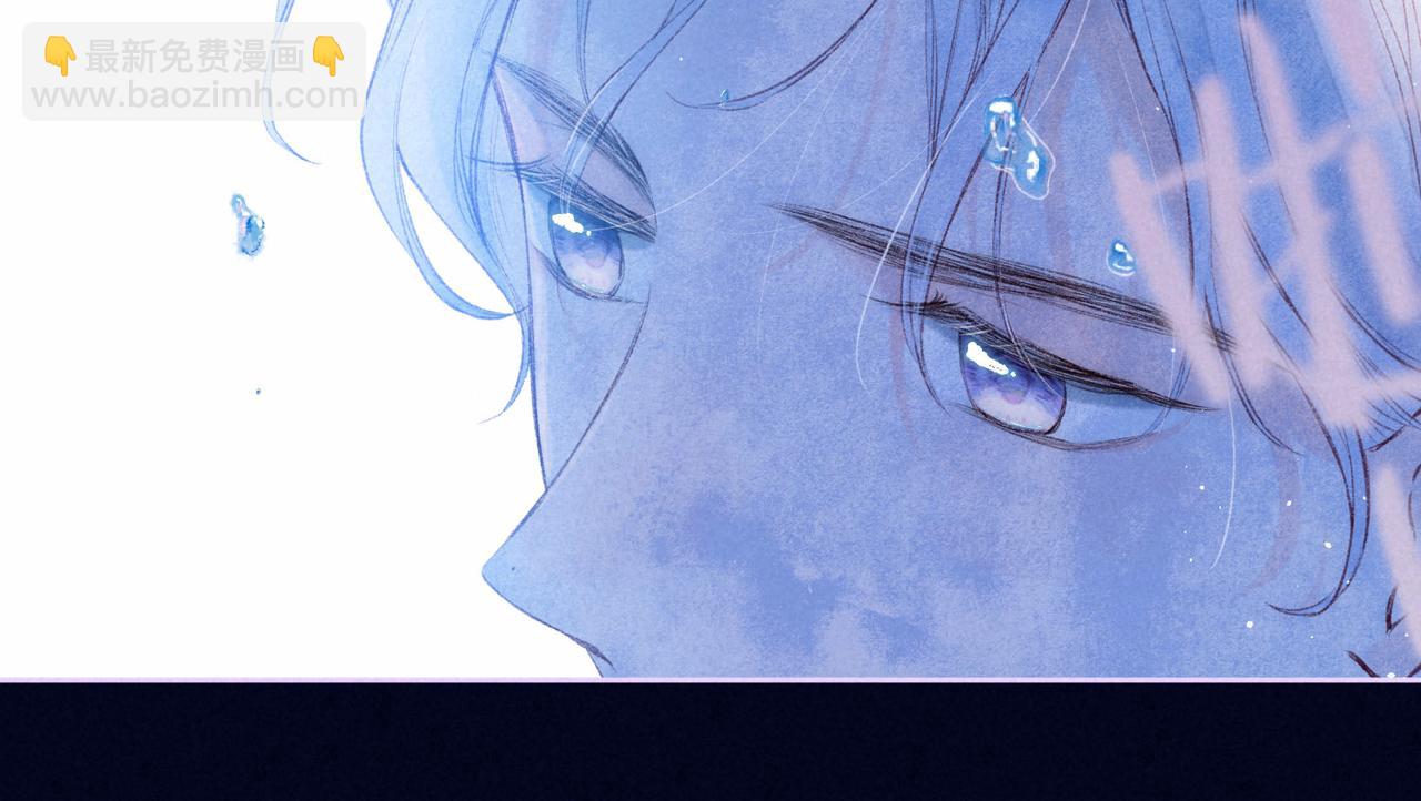第7话 情侣纹身？14