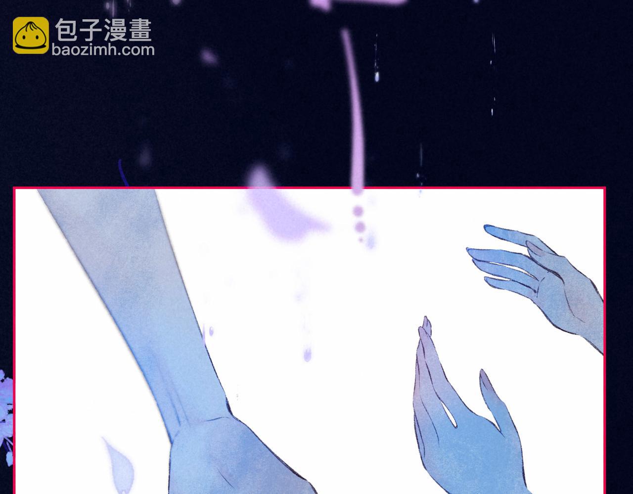 第7话 情侣纹身？16
