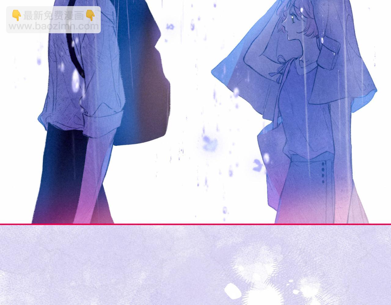 第7话 情侣纹身？20