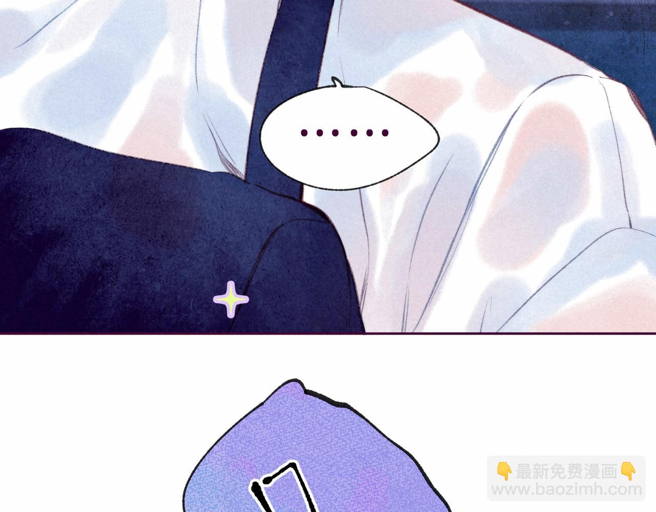 第7话 情侣纹身？37