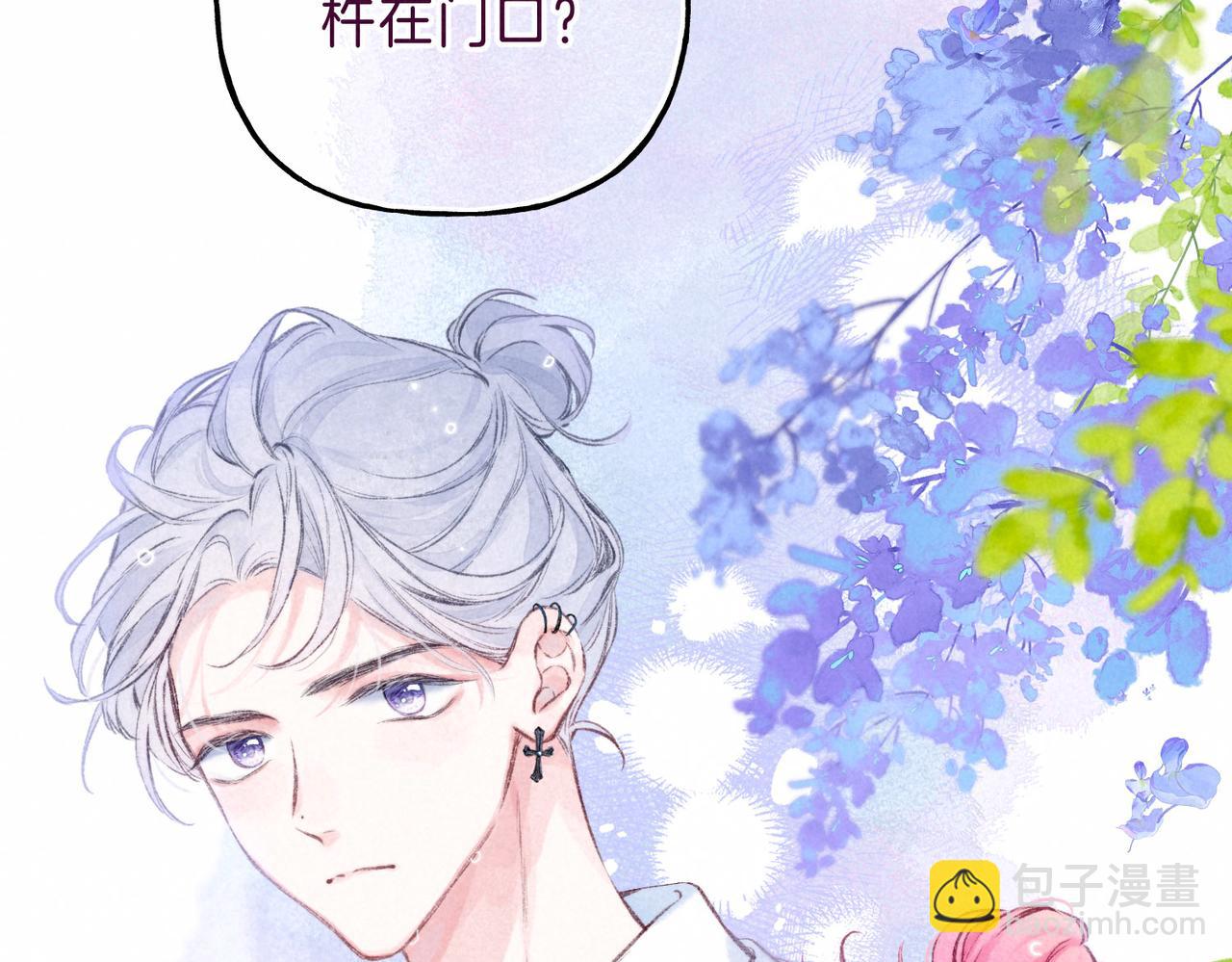 第7话 情侣纹身？42