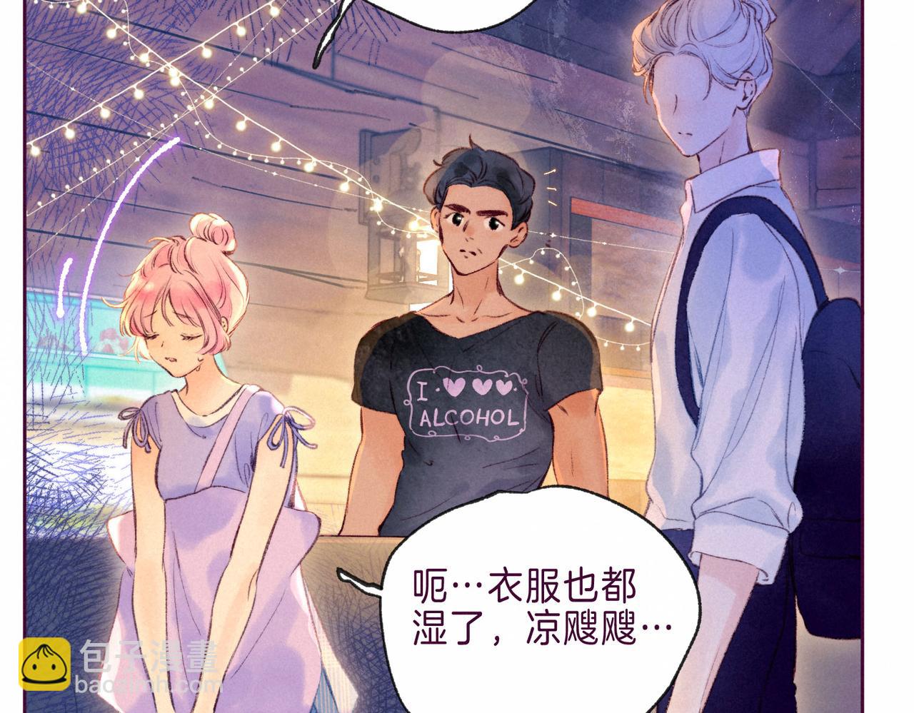 第7话 情侣纹身？67