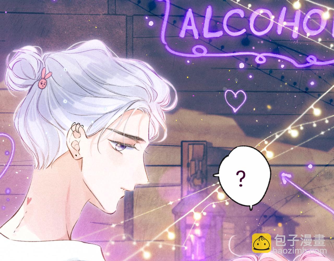 第7话 情侣纹身？71