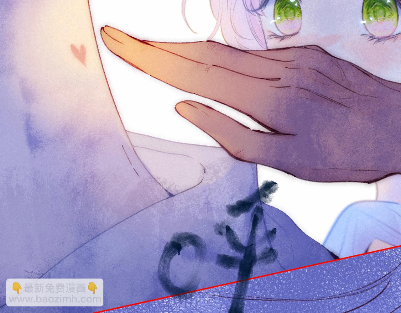 第7话 情侣纹身？77