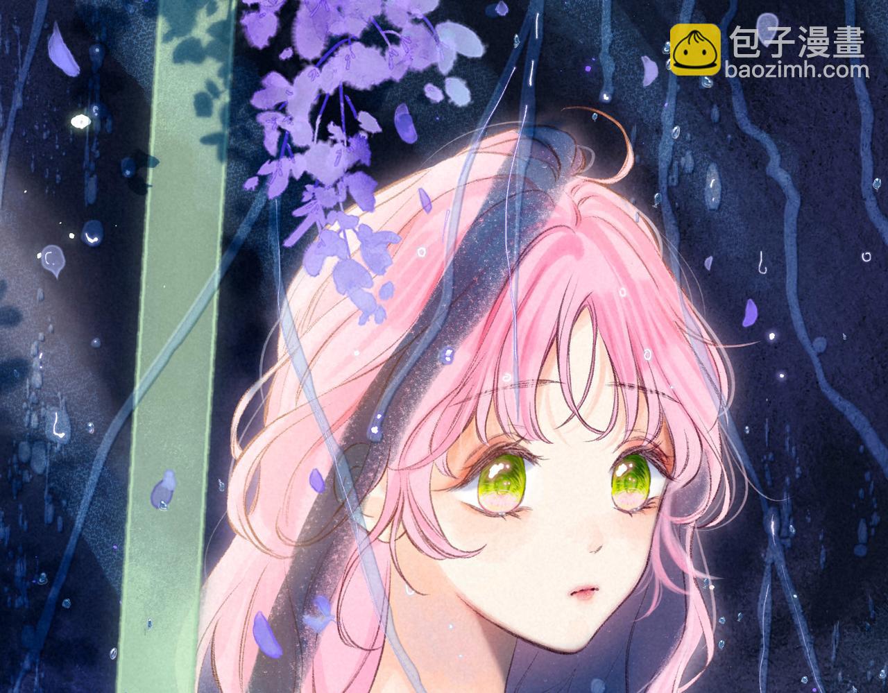 第7话 情侣纹身？91