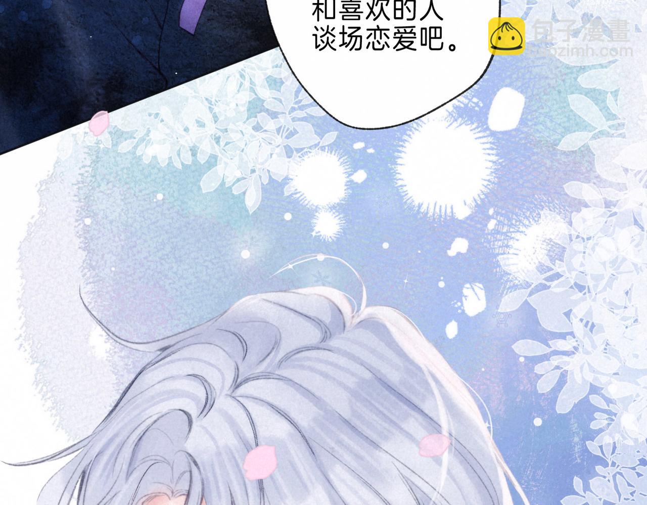 第10话 玫瑰112