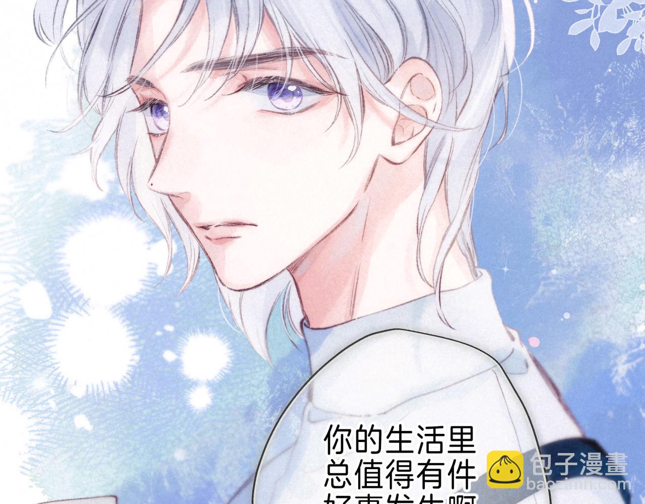 第10话 玫瑰113