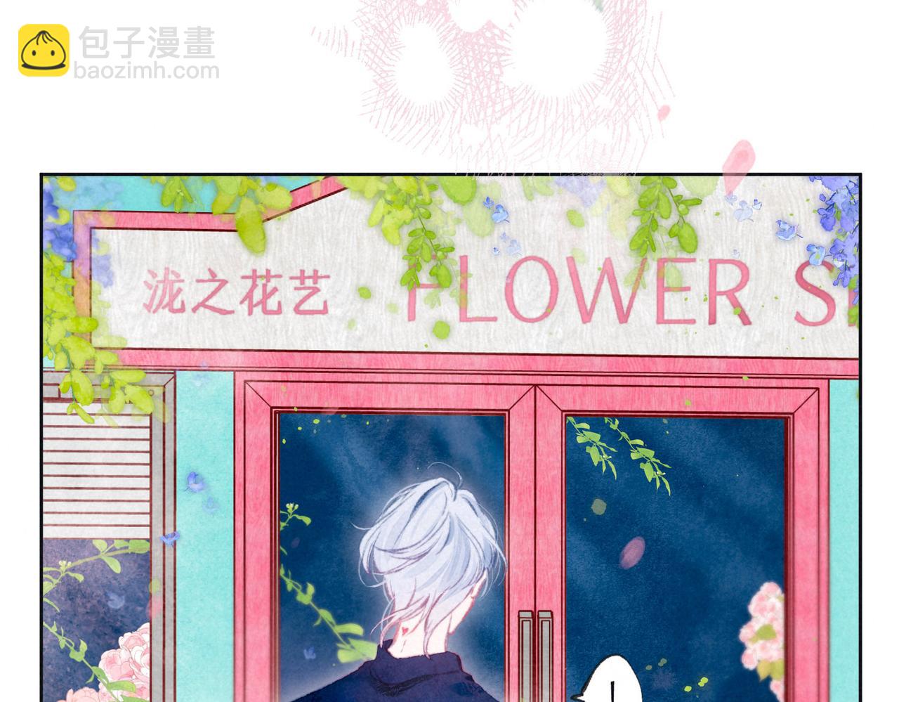 第10话 玫瑰124