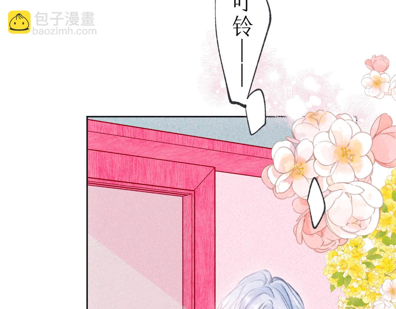 第10话 玫瑰126