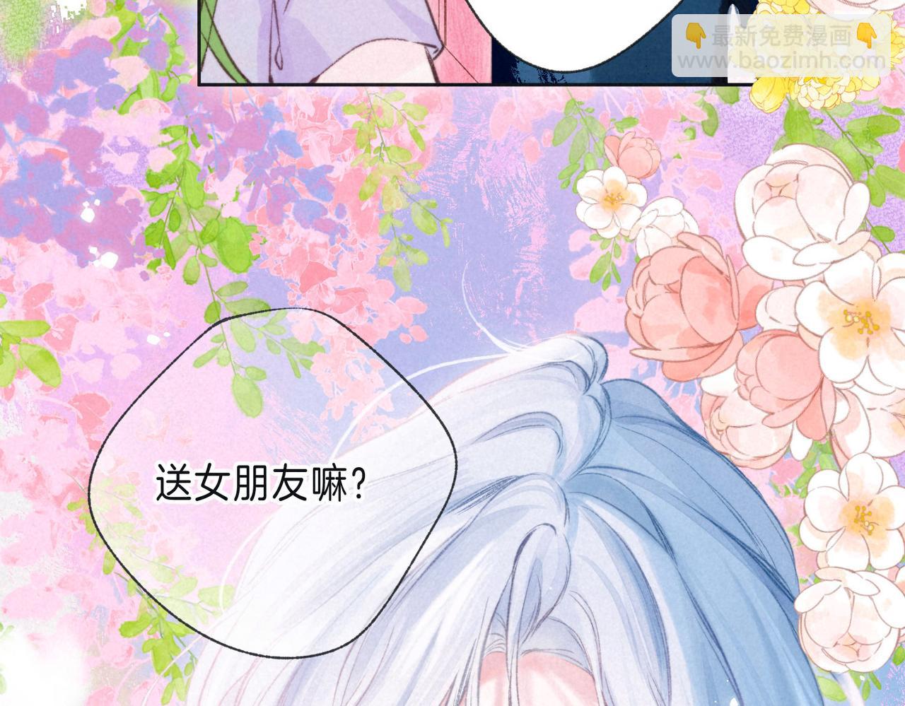 第10话 玫瑰128