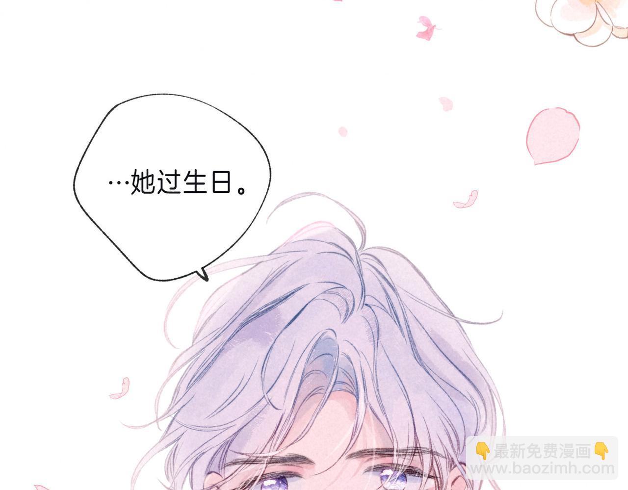 第10话 玫瑰131