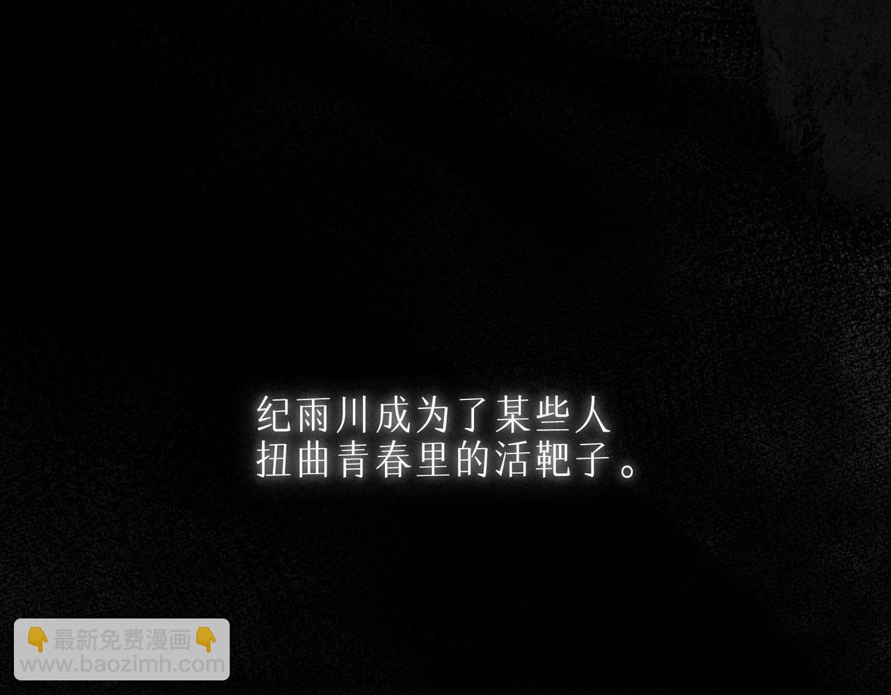 第10话 玫瑰14
