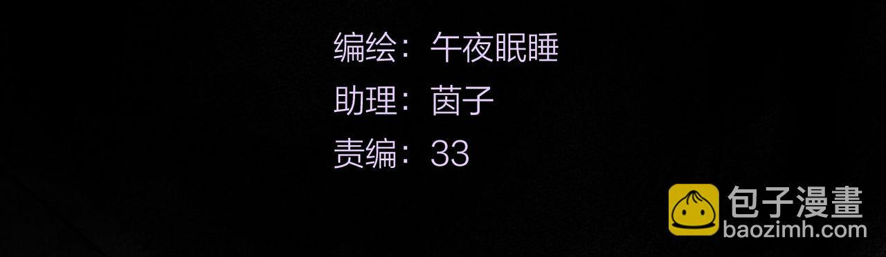 第10话 玫瑰17