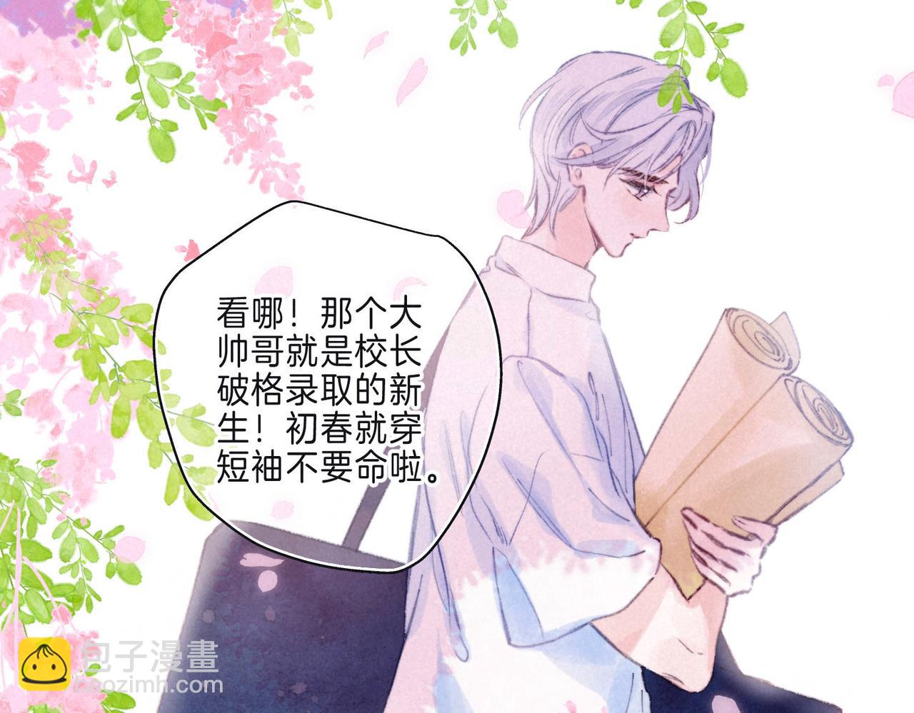 第10话 玫瑰20