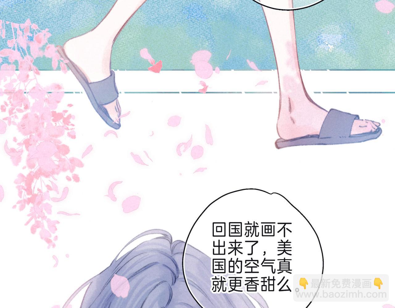 第10话 玫瑰22
