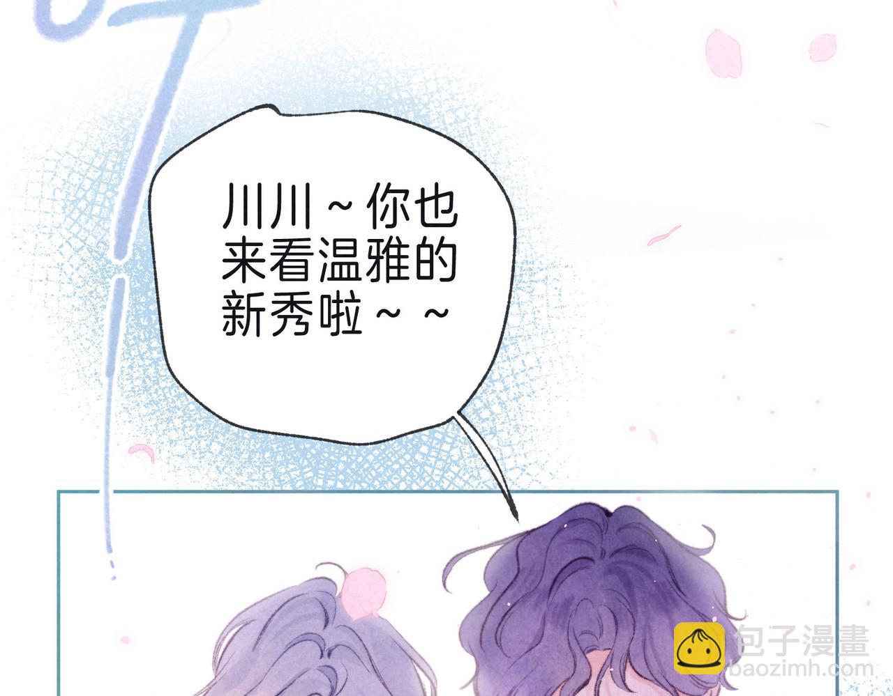 第10话 玫瑰25