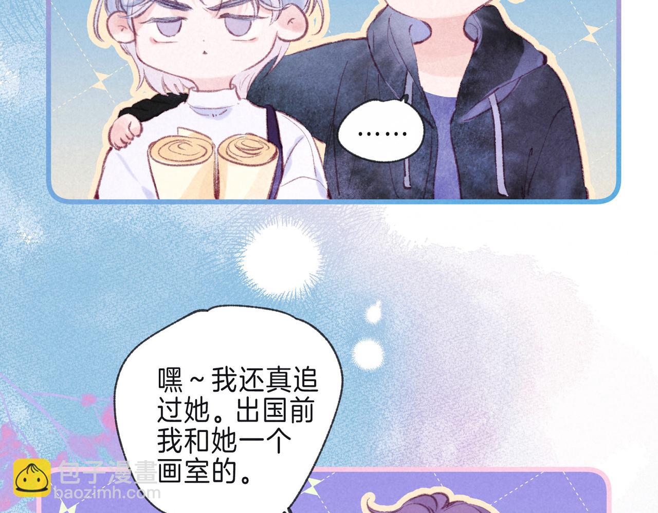 第10话 玫瑰30