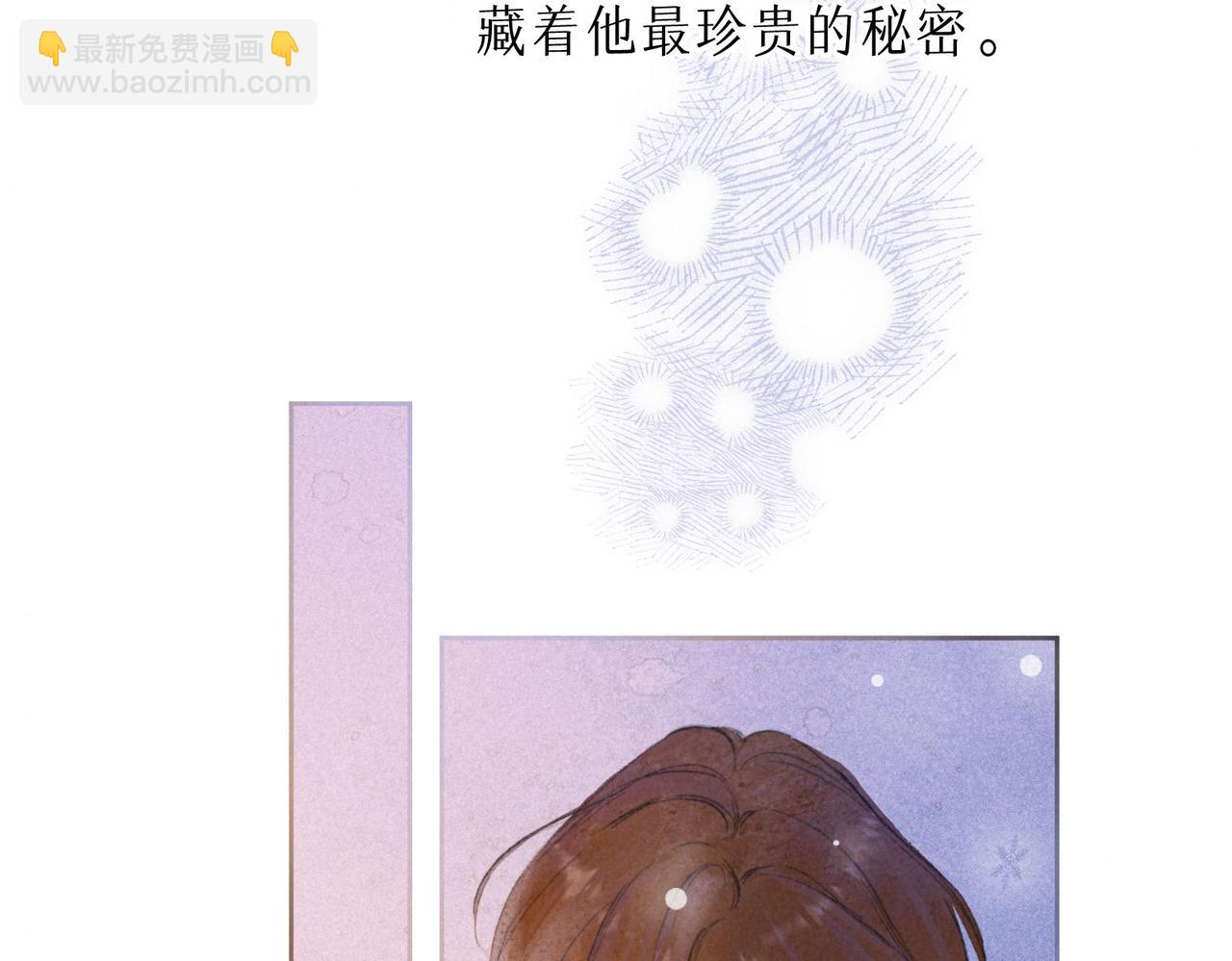 第10话 玫瑰37
