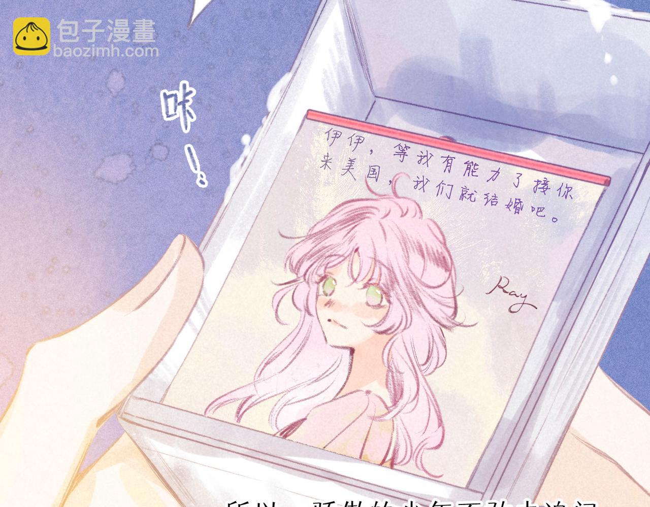 第10话 玫瑰43