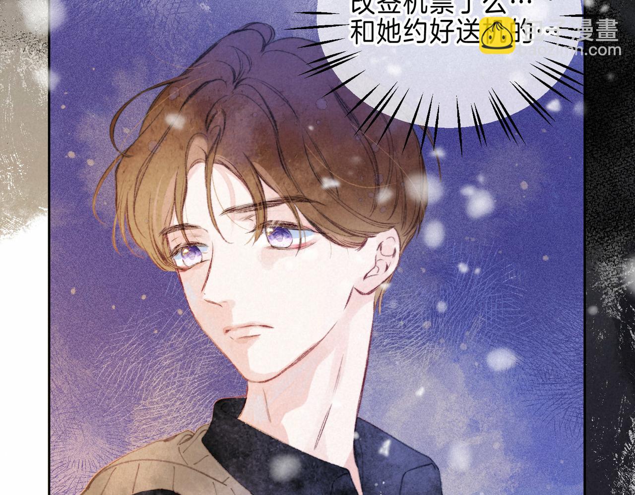 第10话 玫瑰49