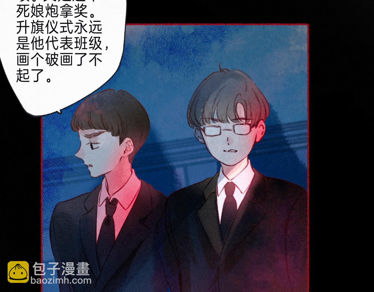 第10话 玫瑰5