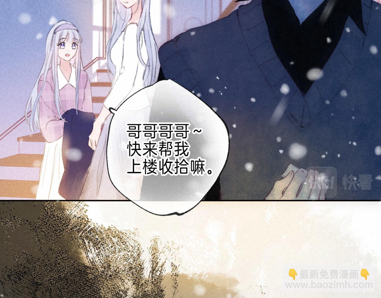 第10话 玫瑰51