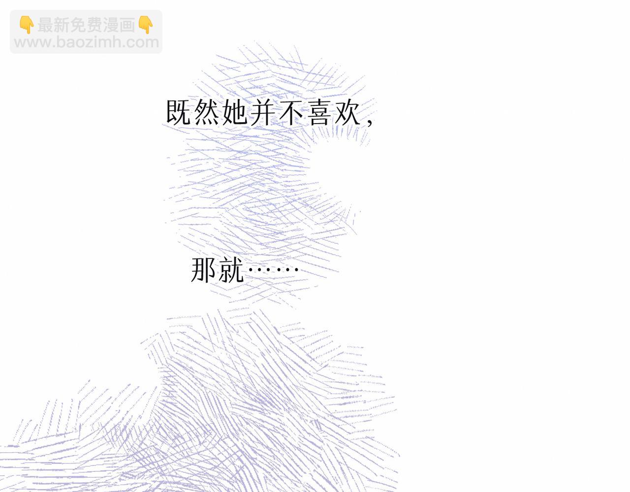 第10话 玫瑰55