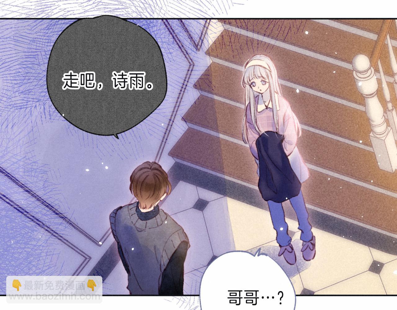 第10话 玫瑰56