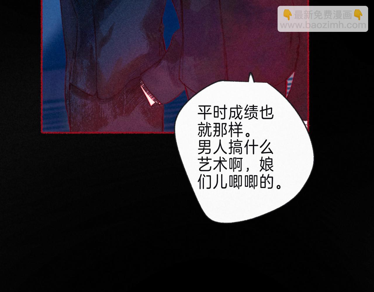 第10话 玫瑰6