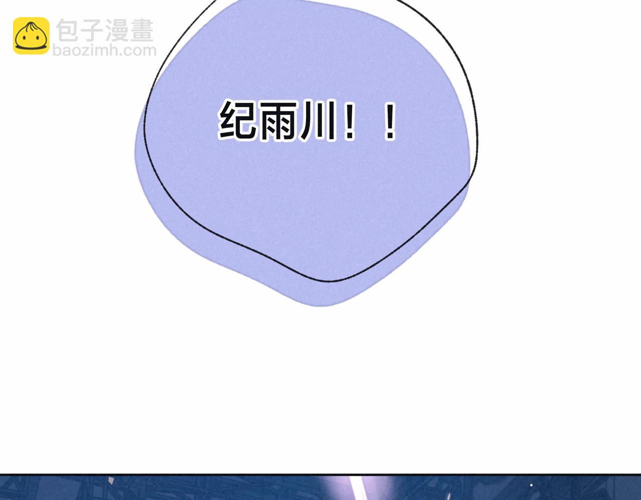 第10话 玫瑰62