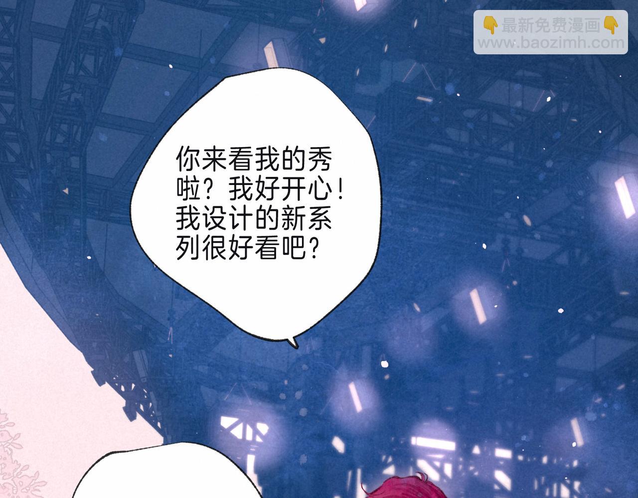 第10话 玫瑰63