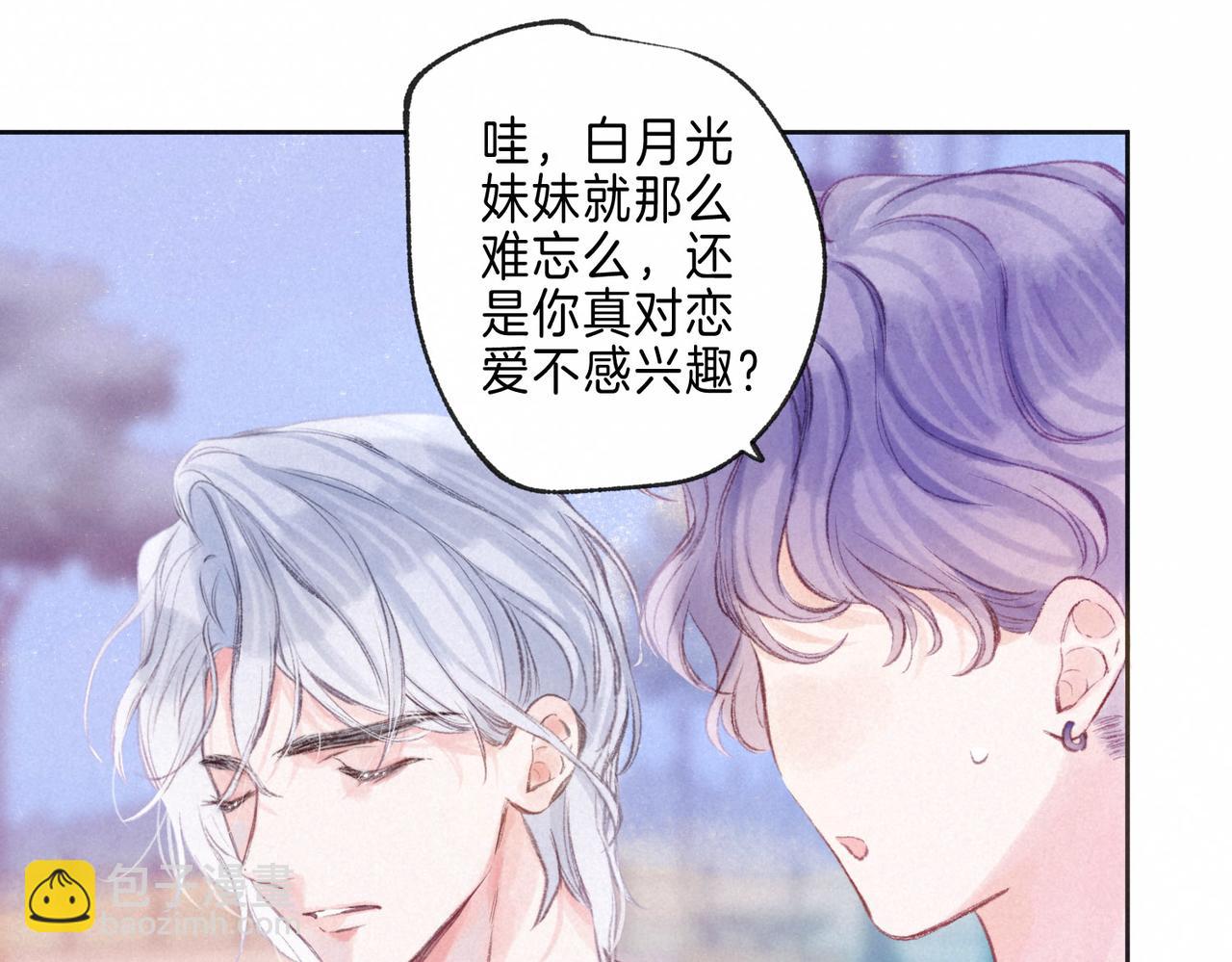第10话 玫瑰74