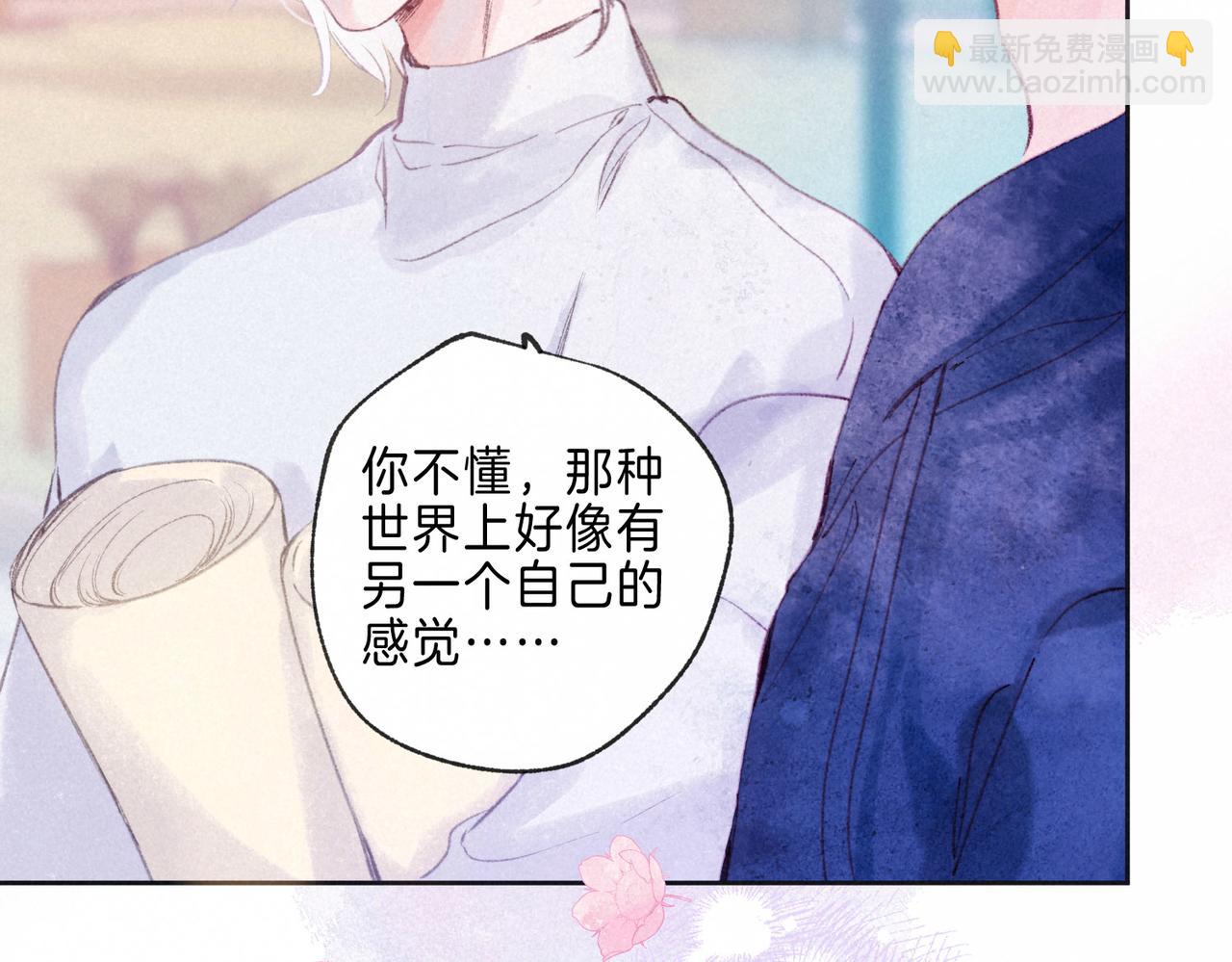 第10话 玫瑰75