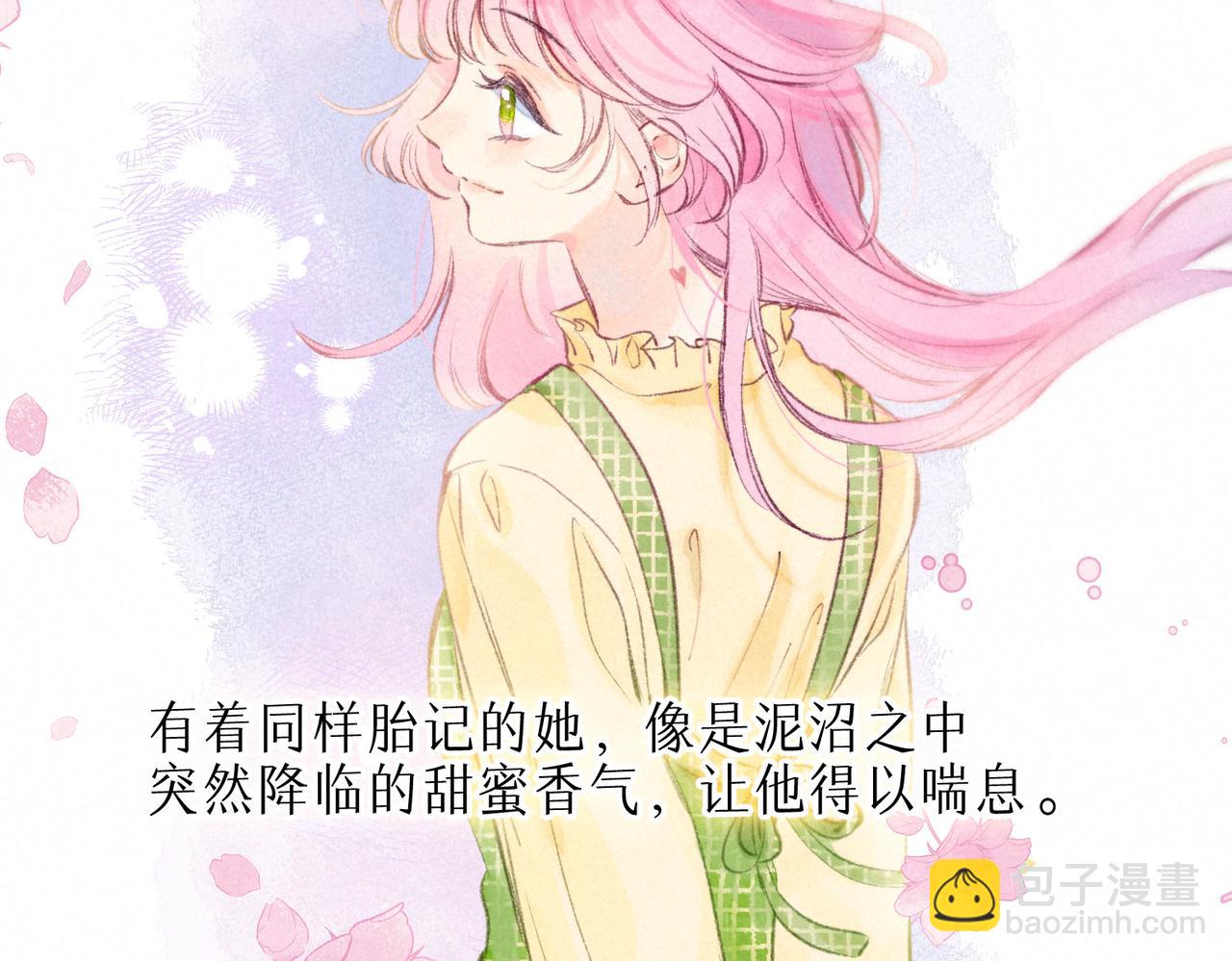 第10话 玫瑰77