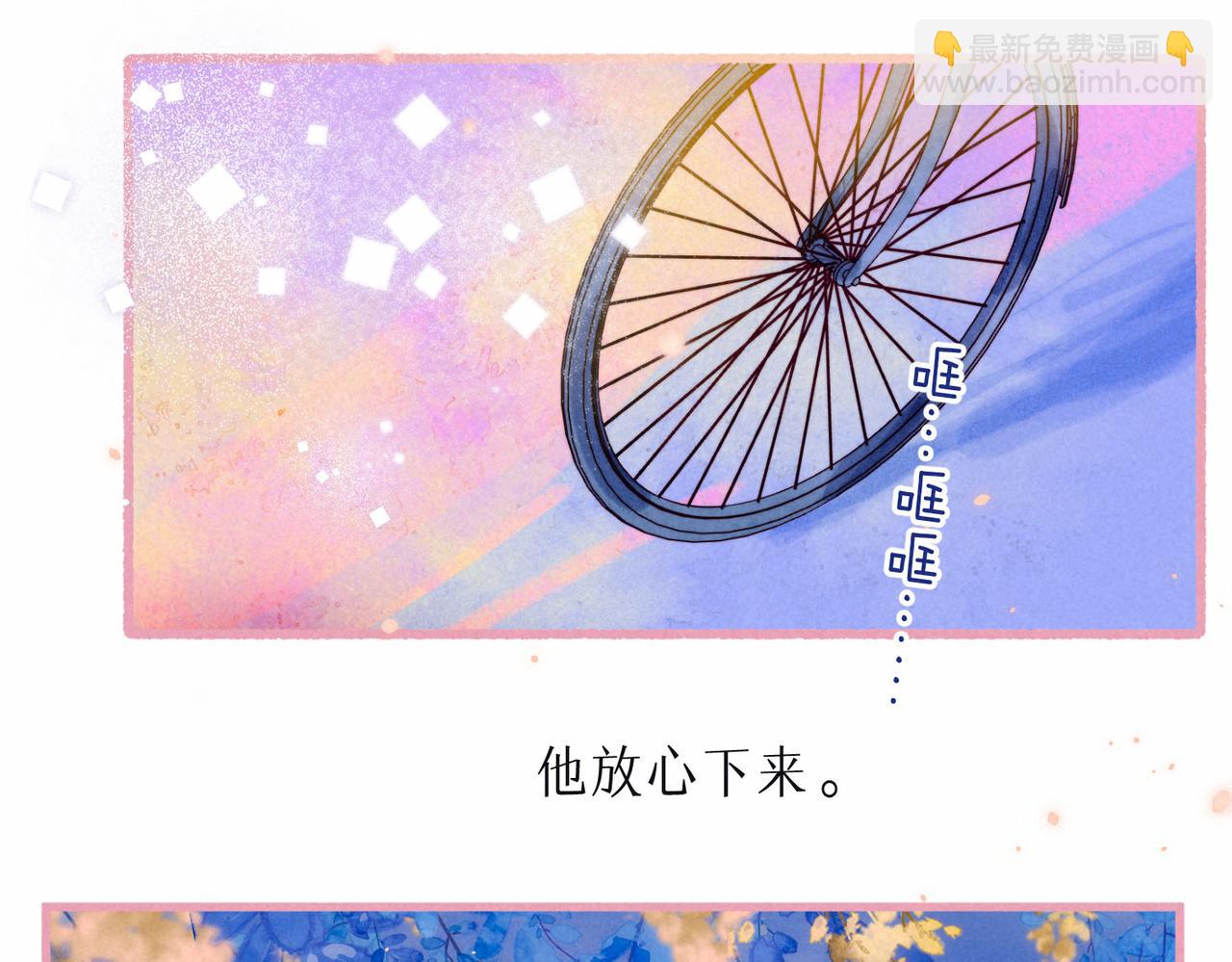 第10话 玫瑰84