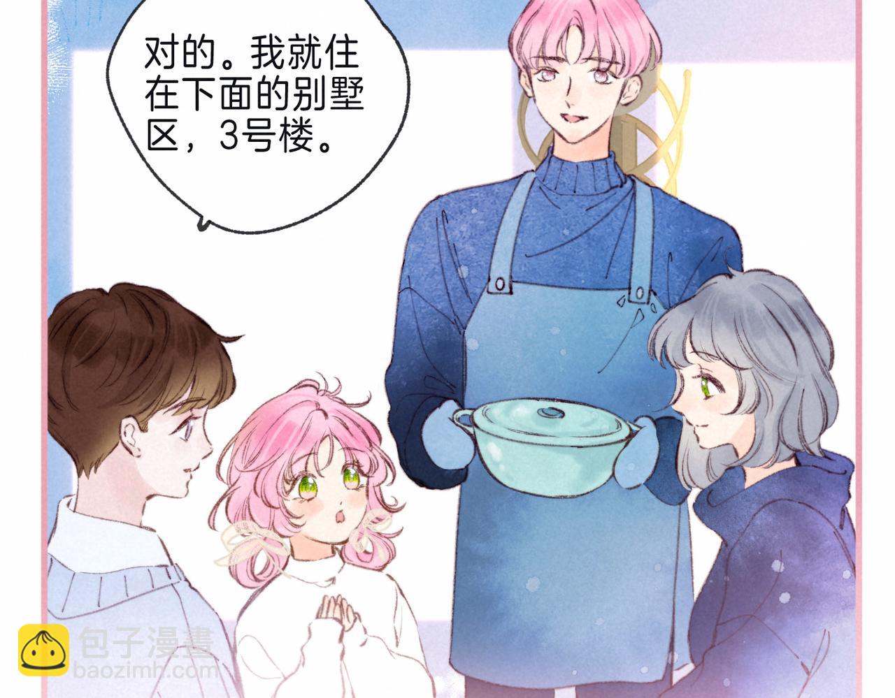 第10话 玫瑰90