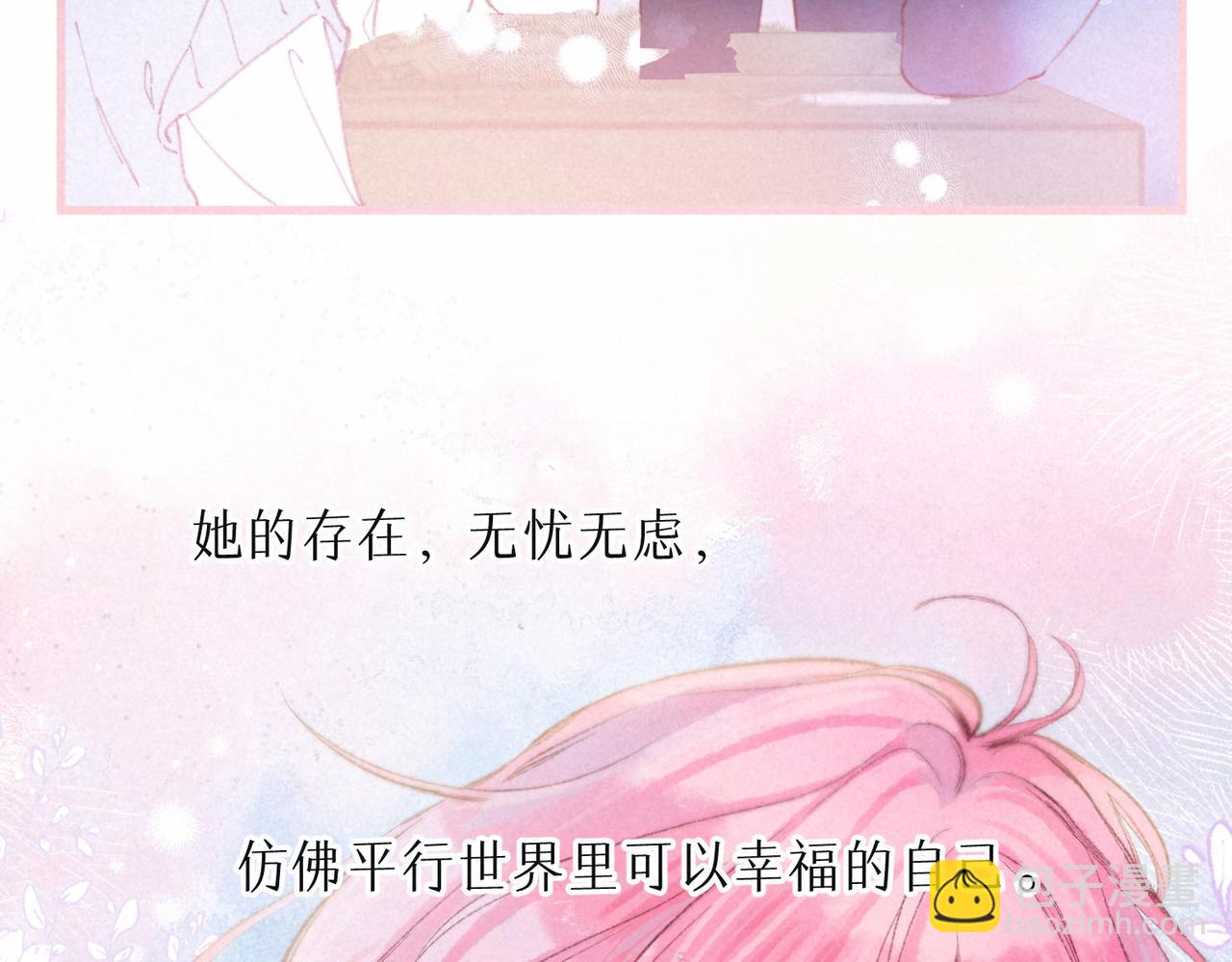 第10话 玫瑰91