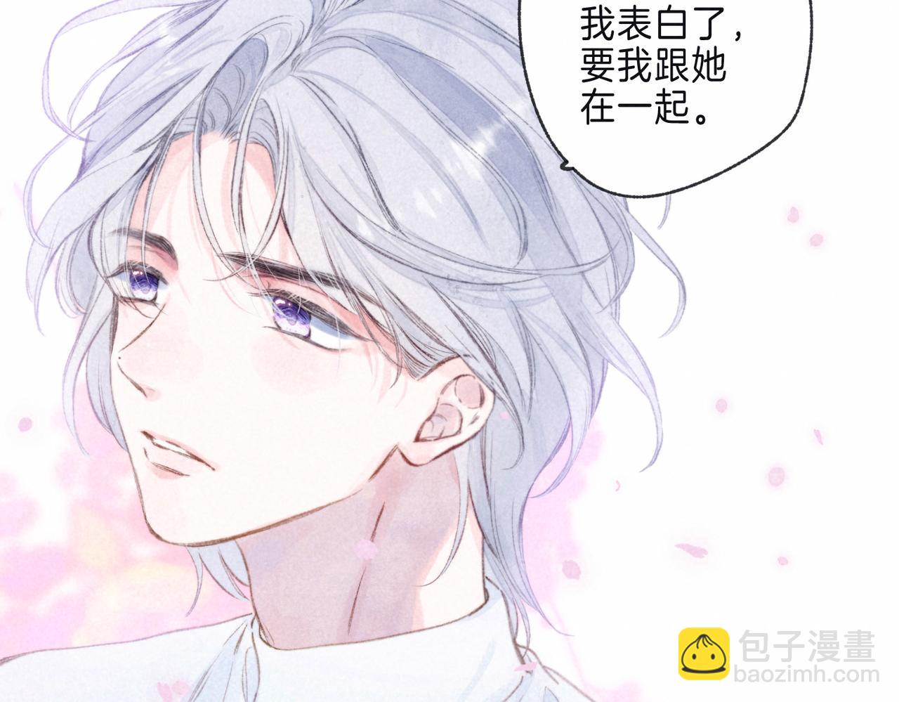 第10话 玫瑰97