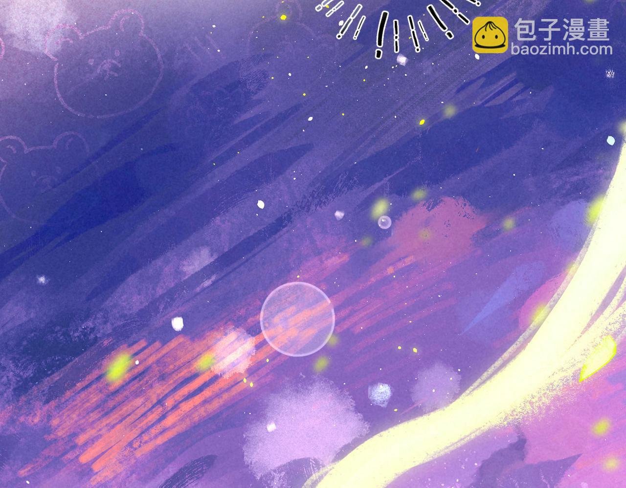 第11话 枯萎10
