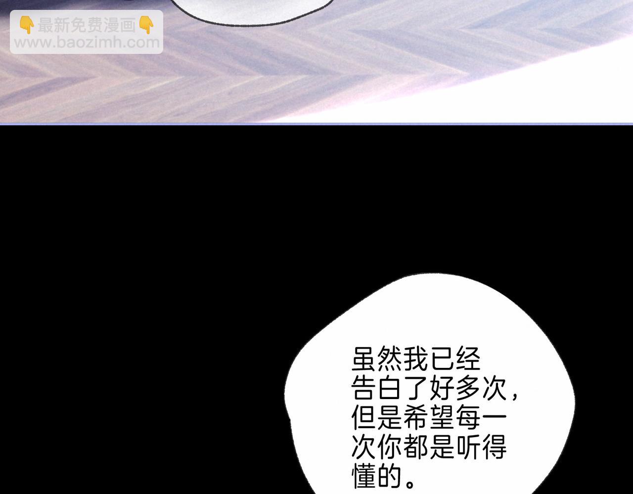 第11话 枯萎104