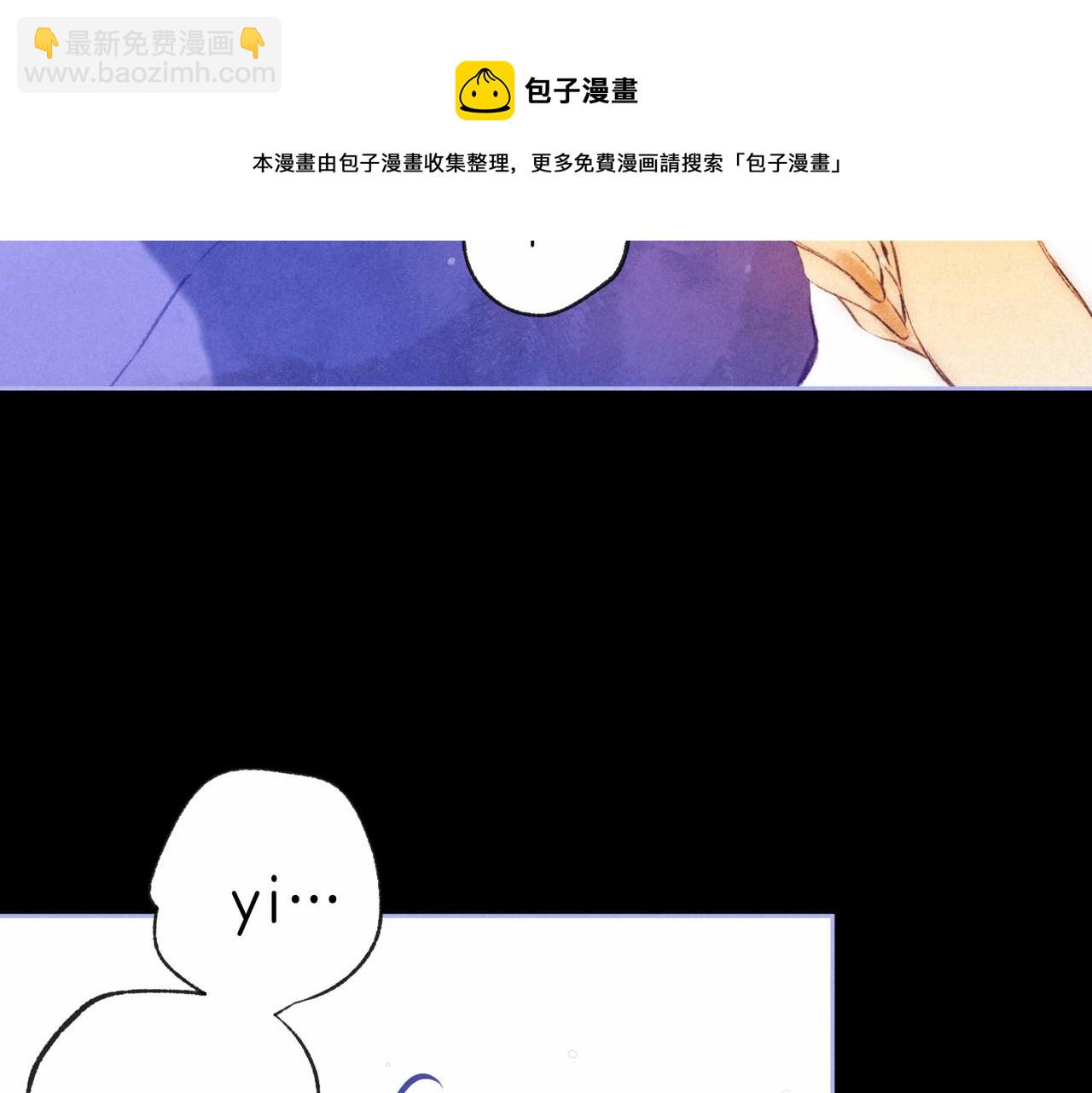 第11话 枯萎106