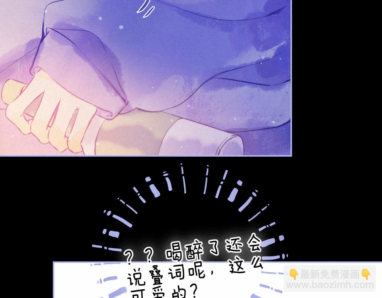 第11话 枯萎108