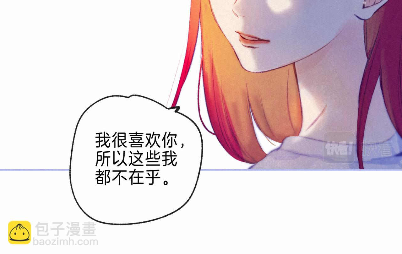 第11话 枯萎112