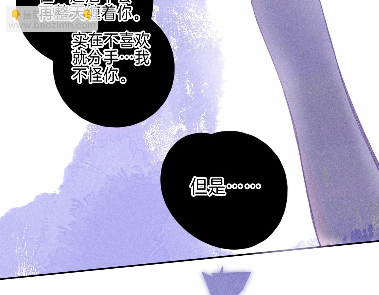第11话 枯萎115