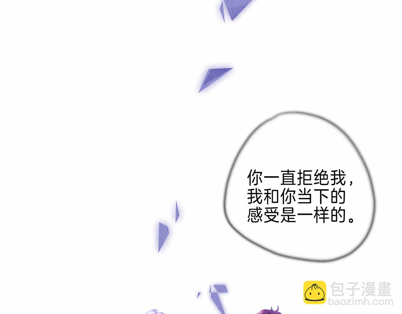 第11话 枯萎116