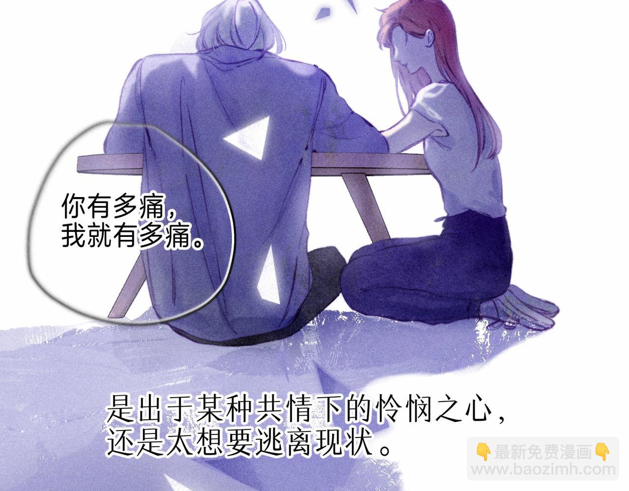 第11话 枯萎117