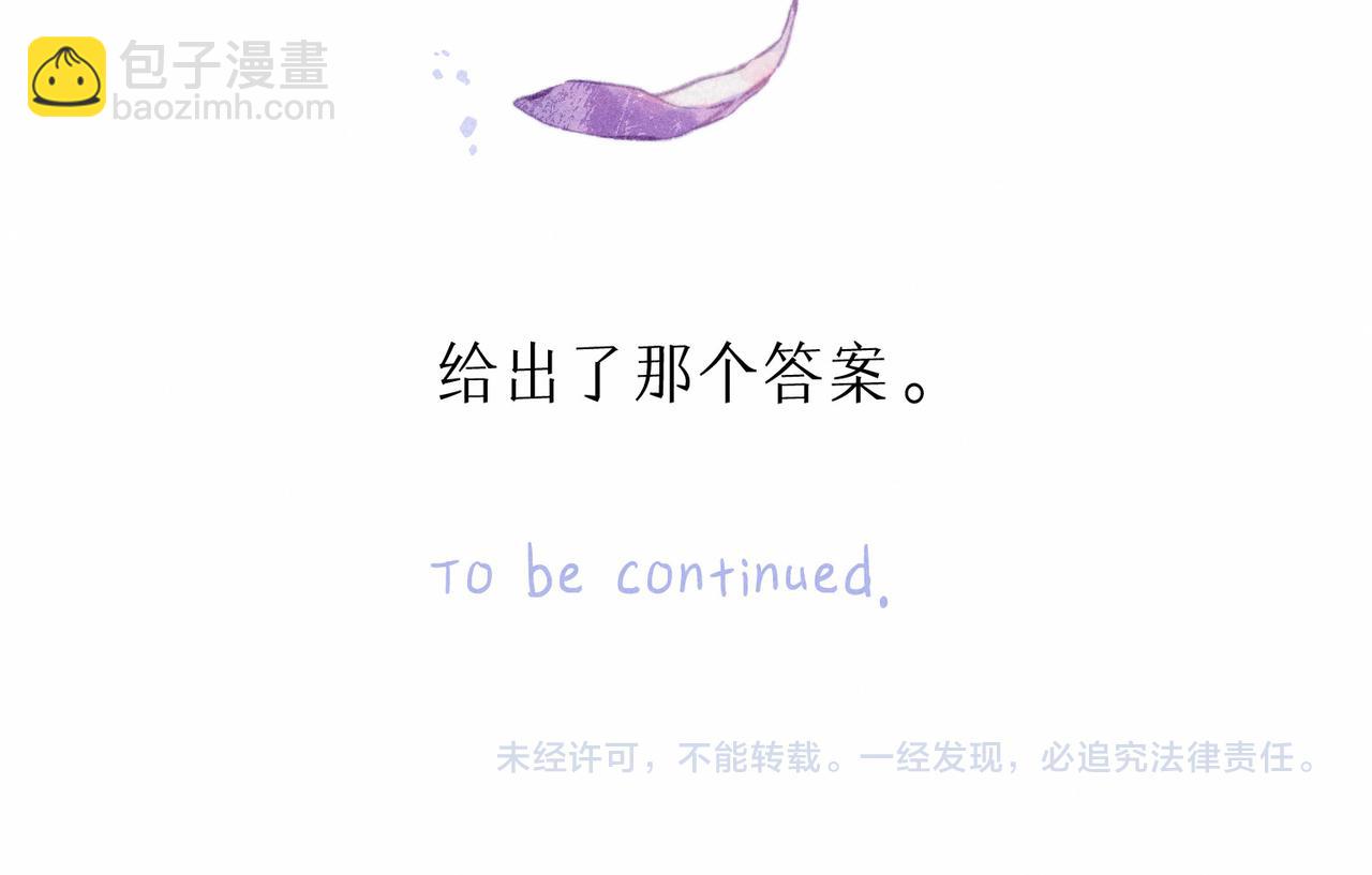 第11话 枯萎127