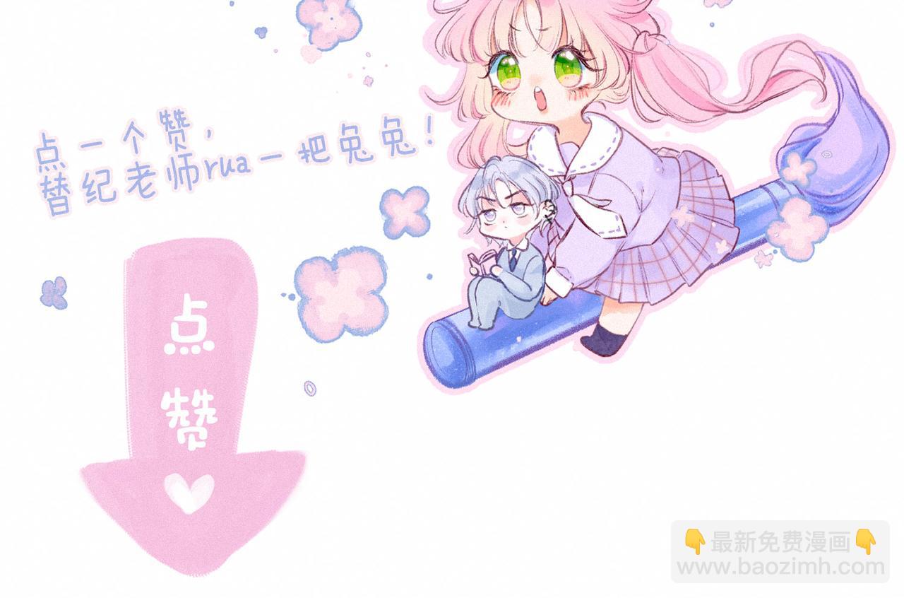 第11话 枯萎132
