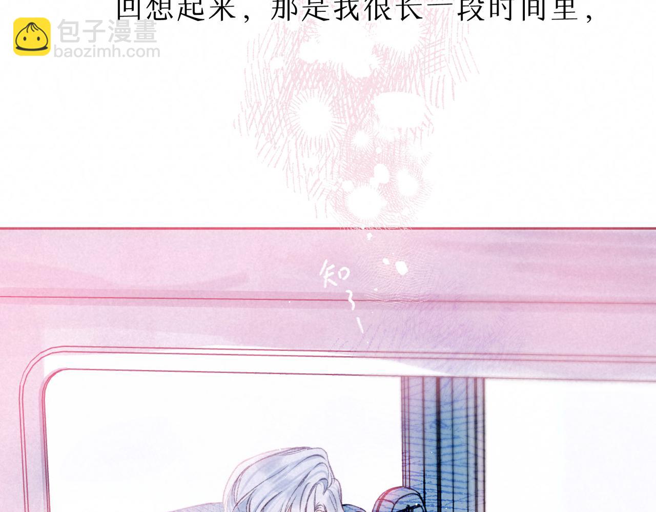 第11话 枯萎3